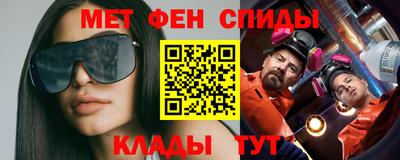мдпв Заводоуковск
