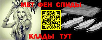 мдпв Заводоуковск