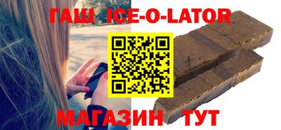 кокаин колумбия Заволжье