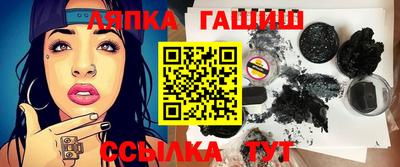 кокаин перу Жуковский