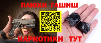кокаин колумбия Заволжье
