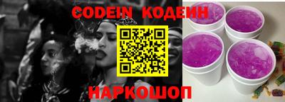 мдпв Заводоуковск