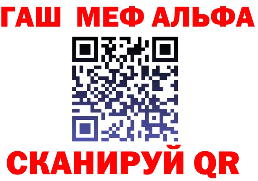 МЯУ-МЯУ 4 MMC ONION это omg Костомукша