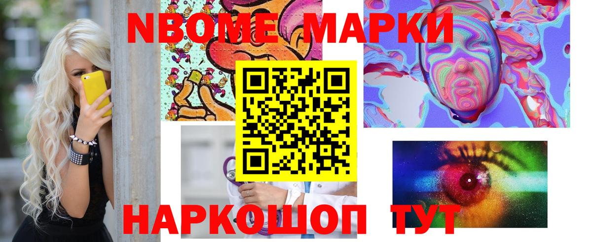 Лсд 25 экстази ecstasy  Вход с VPN  Костомукша  Лсд 25 экстази кислота 