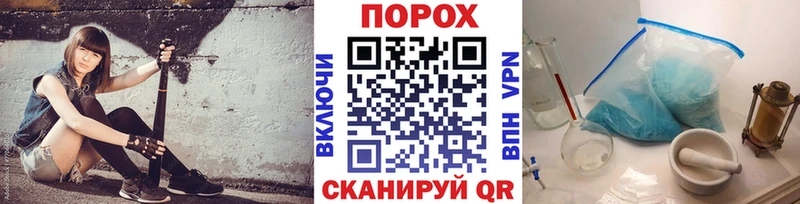 Метамфетамин пудра  Костомукша 
