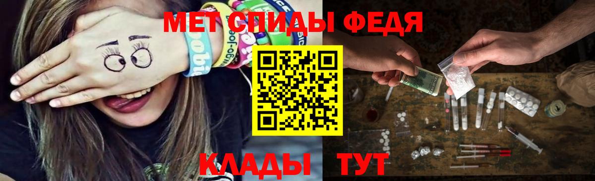 Марихуана  ГАШ  Вход с VPN  Мефедрон кристаллы  Cocaine  Костомукша  Марихуана  ГЕРОИН 