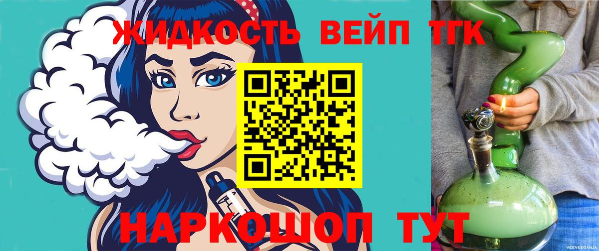 Гашиш Костомукша