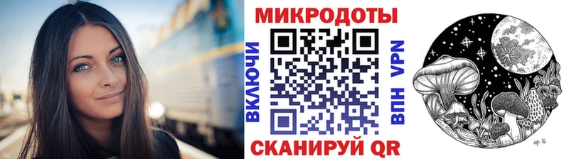 наркота  Костомукша  маркетплейс наркотические препараты  Псилоцибиновые грибы Cubensis 